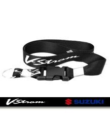 CHAVEIRO GRANDE COM FECHO SUZUKI V-STROM