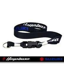 CHAVEIRO GRANDE COM FECHO SUZUKI HAYABUSA