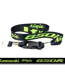 CHAVEIRO GRANDE COM FECHO KAWASAKI NINJA 650R