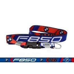 CHAVEIRO GRANDE COM FECHO BMW F850