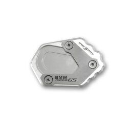 BASE AMPLIADA DE PEZINHO BMW R1200 GS ADVENTURE