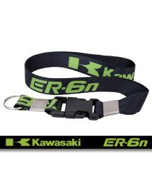 CHAVEIRO GRANDE COM FECHO KAWASAKI ER-6N