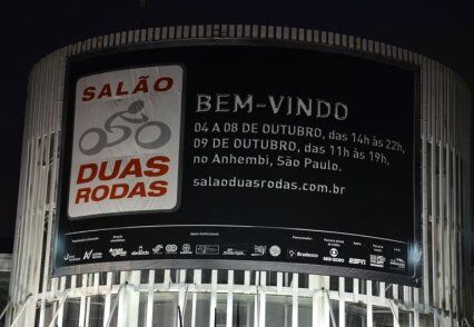 salao-duas-rodas-2011-035.jpg