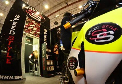 salao-duas-rodas-2011-018.jpg