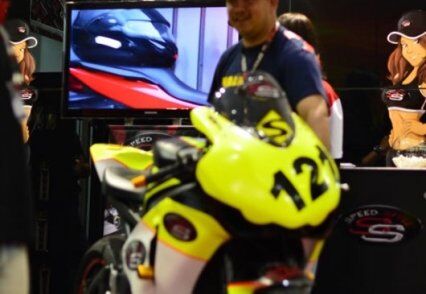 salao-duas-rodas-2011-041.jpg