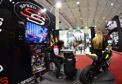 salao-duas-rodas-2011-006.jpg