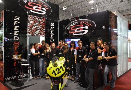 salao-duas-rodas-2011-043.jpg