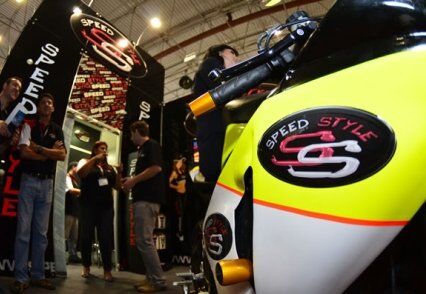 salao-duas-rodas-2011-061.jpg