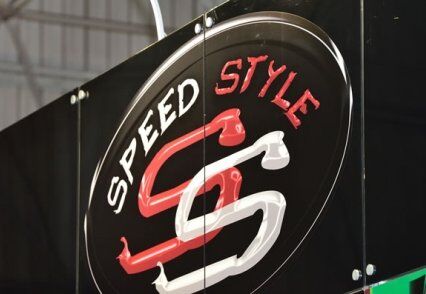 salao-duas-rodas-2011-055.jpg